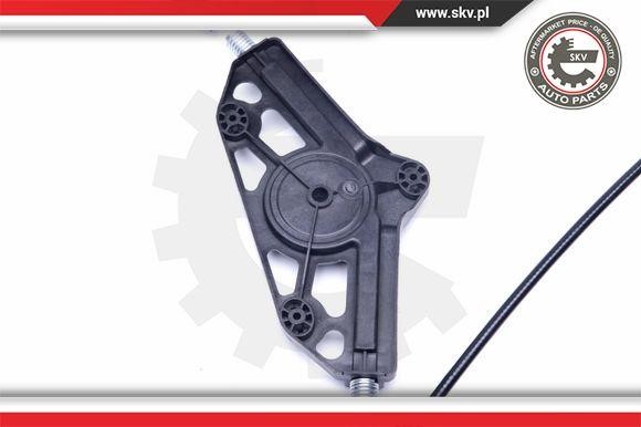 Buy Esen SKV 00SKV581 at a low price in United Arab Emirates!