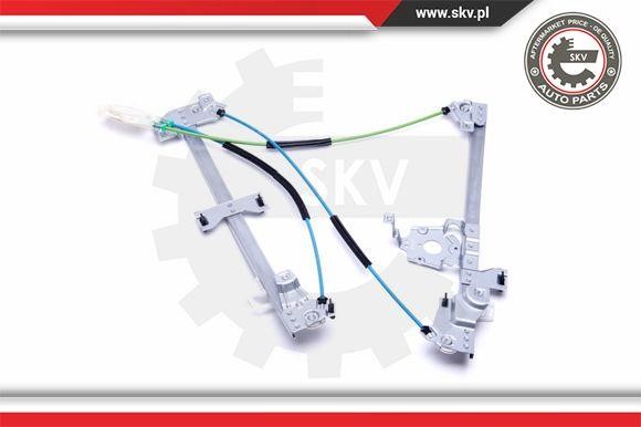 Buy Esen SKV 00SKV712 – good price at EXIST.AE!