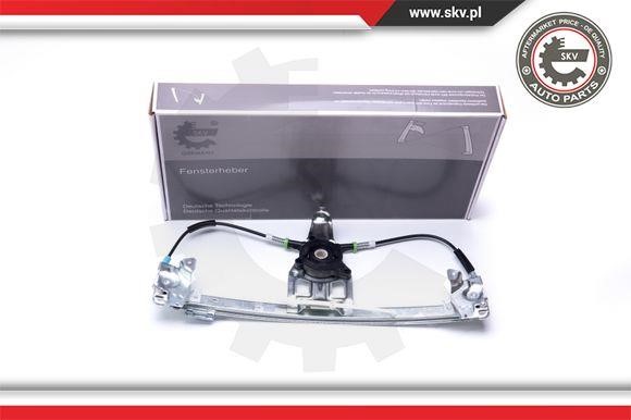 Buy Esen SKV 00SKV464 at a low price in United Arab Emirates!