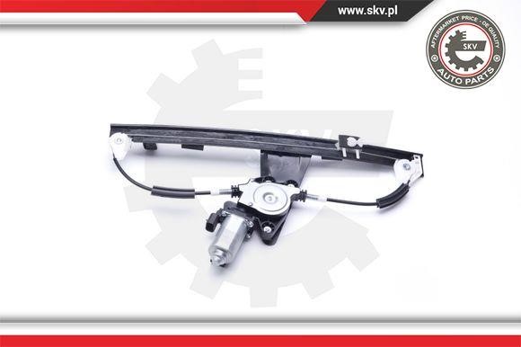 Buy Esen SKV 00SKV422 at a low price in United Arab Emirates!