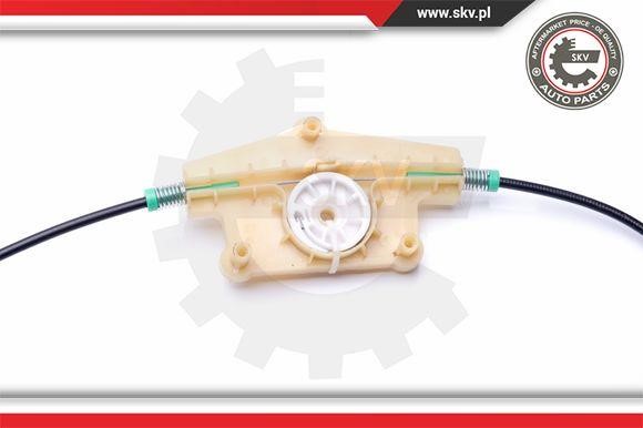 Buy Esen SKV 00SKV261 at a low price in United Arab Emirates!