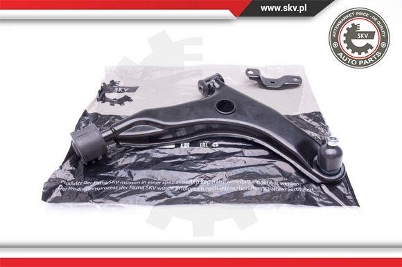 Esen SKV 04SKV615 Track Control Arm 04SKV615 04SKV615 Esen SKV Track Control Arm