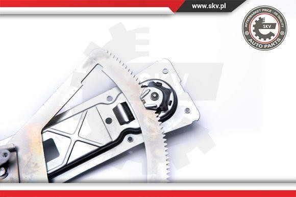 Buy Esen SKV 00SKV482 at a low price in United Arab Emirates!