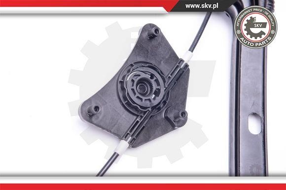 Buy Esen SKV 00SKV242 at a low price in United Arab Emirates!
