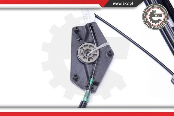 Buy Esen SKV 00SKV332 at a low price in United Arab Emirates!