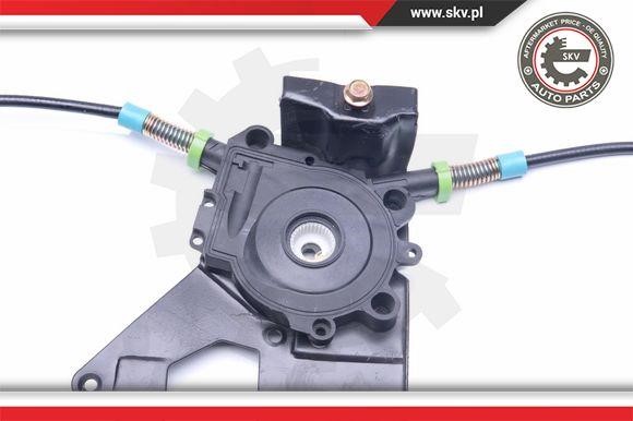 Buy Esen SKV 00SKV614 at a low price in United Arab Emirates!