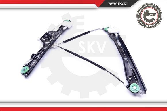 Buy Esen SKV 00SKV362 at a low price in United Arab Emirates!