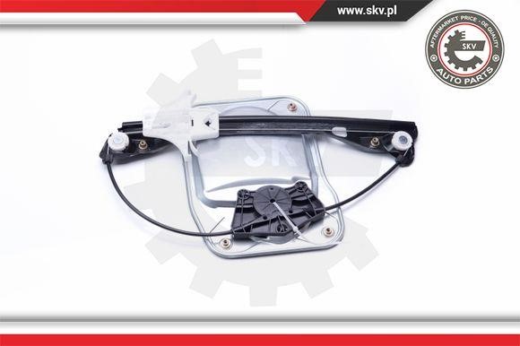 Buy Esen SKV 00SKV594 at a low price in United Arab Emirates!