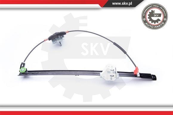 Buy Esen SKV 01SKV352 at a low price in United Arab Emirates!
