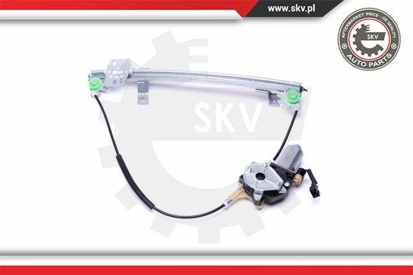 Buy Esen SKV 00SKV891 at a low price in United Arab Emirates!