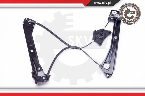 Buy Esen SKV 00SKV241 at a low price in United Arab Emirates!