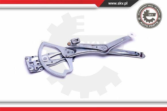 Buy Esen SKV 00SKV871 at a low price in United Arab Emirates!