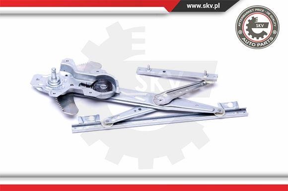 Buy Esen SKV 00SKV841 at a low price in United Arab Emirates!