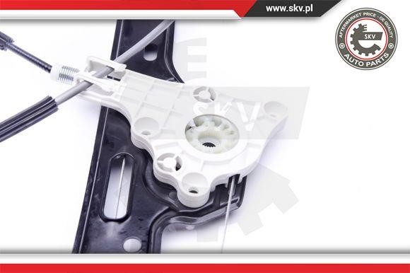 Buy Esen SKV 00SKV361 at a low price in United Arab Emirates!