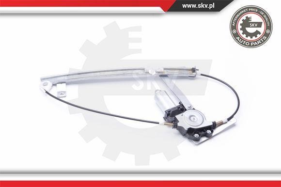 Buy Esen SKV 00SKV451 at a low price in United Arab Emirates!