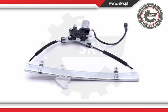 Buy Esen SKV 00SKV792 at a low price in United Arab Emirates!