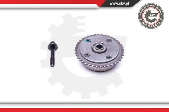 Buy Esen SKV 39SKV500 at a low price in United Arab Emirates!