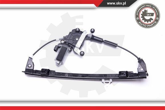 Buy Esen SKV 00SKV442 at a low price in United Arab Emirates!