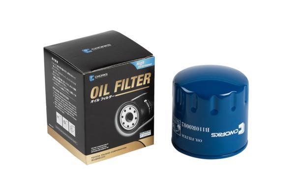 Oil Filter CWORKS B110R0002