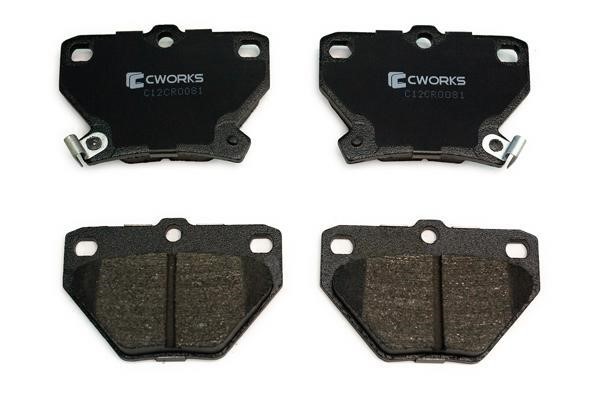 CWORKS C12CR0081 Brake Pad Set, disc brake C12CR0081