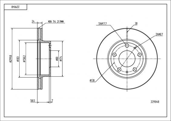 Hart 229 048 Brake disk 229048 229048 Hart Brake disk