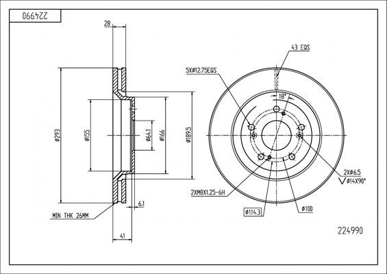 Hart 224 990 Brake disk 224990 224990 Hart Brake disk