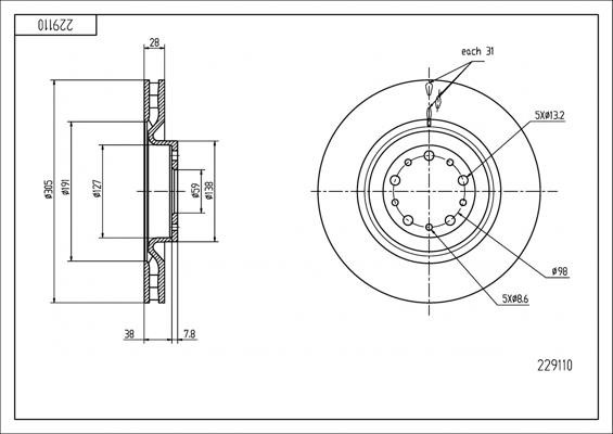 Hart 229 110 Brake disk 229110 229110 Hart Brake disk