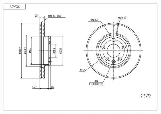 Hart 215 472 Brake disk 215472 215472 Hart Brake disk