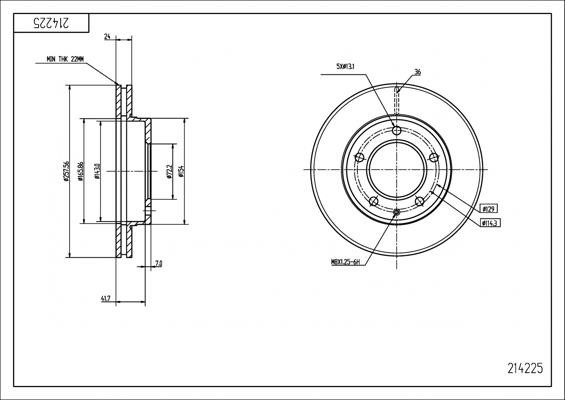 Brake disc Mazda MX-6: 214225 Hart Brake disk