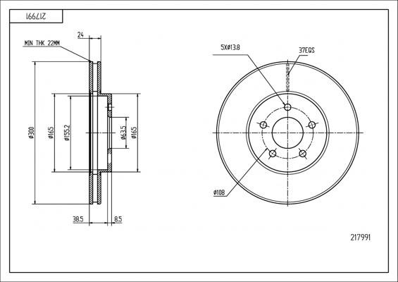 Hart 217 991 Brake disk 217991 217991 Hart Brake disk