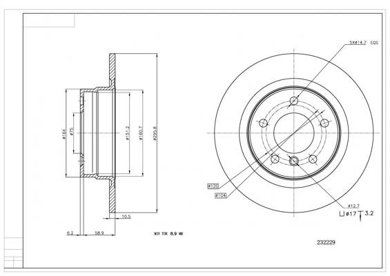 Hart 232 229 Brake Disc 232229