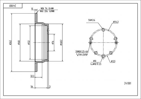 Hart 241 081 Brake disk 241081 241081 Hart Brake disk