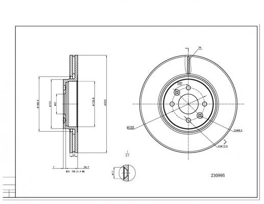 Hart 230 995 Brake Disc 230995