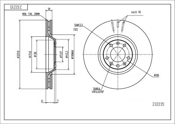 Brake disc Peugeot 607: 232235 Hart Brake disk