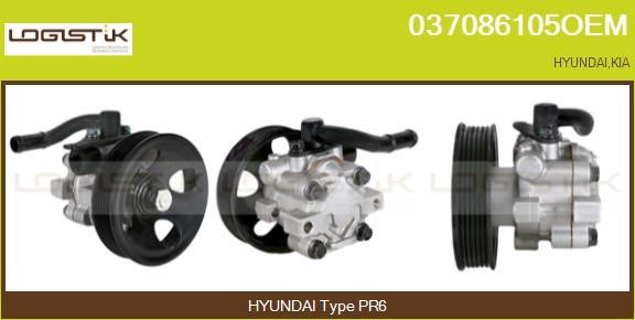 LGK 037086105OEM Hydraulic Pump, steering system 037086105OEM