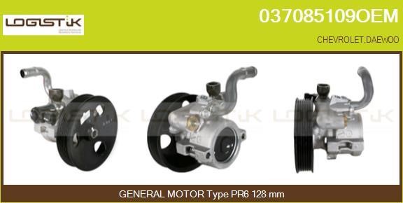 LGK 037085109OEM Hydraulic Pump, steering system 037085109OEM