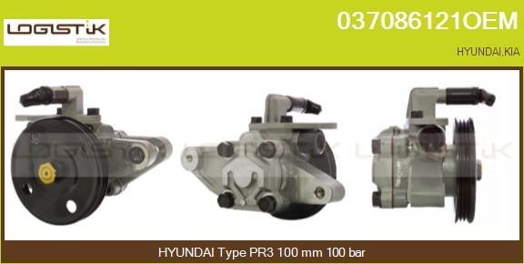 LGK 037086121OEM Hydraulic Pump, steering system 037086121OEM