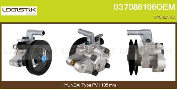 LGK 037086106OEM Hydraulic Pump, steering system 037086106OEM