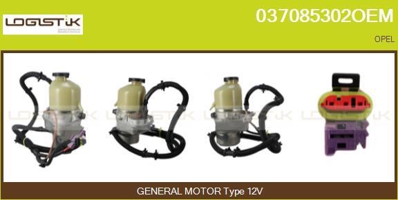 LGK 037085302OEM Hydraulic Pump, steering system 037085302OEM