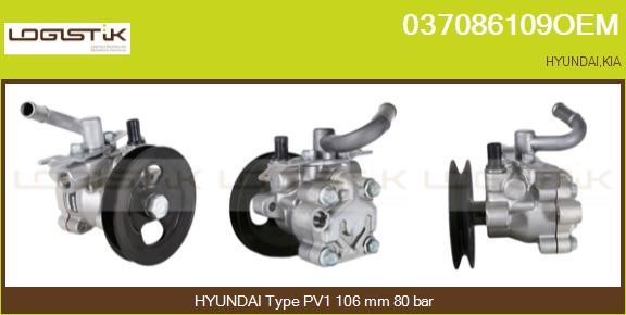 LGK 037086109OEM Hydraulic Pump, steering system 037086109OEM