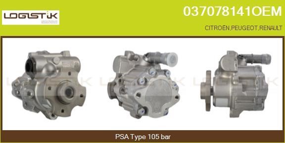 LGK 037078141OEM Hydraulic Pump, steering system 037078141OEM
