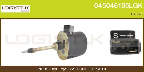 LGK 045046105LGK Wiper Motor 045046105LGK