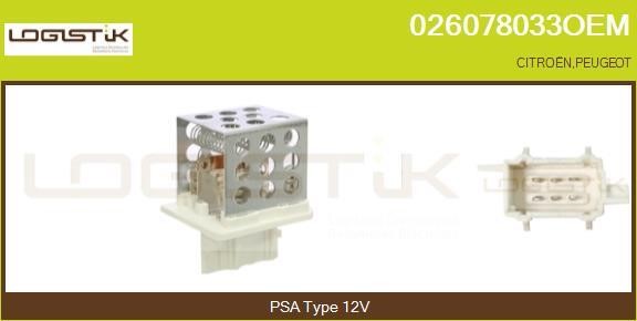 LGK 026078033OEM Resistor, interior blower 026078033OEM