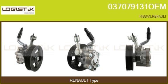 LGK 037079131OEM Hydraulic Pump, steering system 037079131OEM