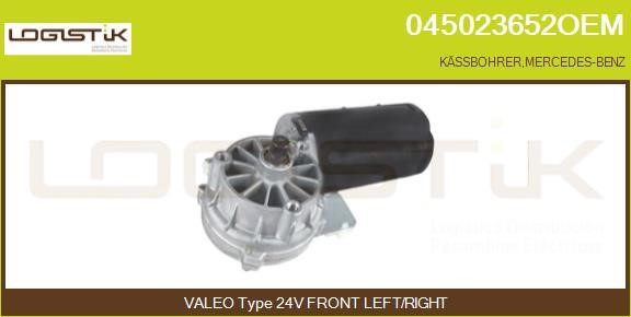 LGK 045023652OEM Wiper Motor 045023652OEM