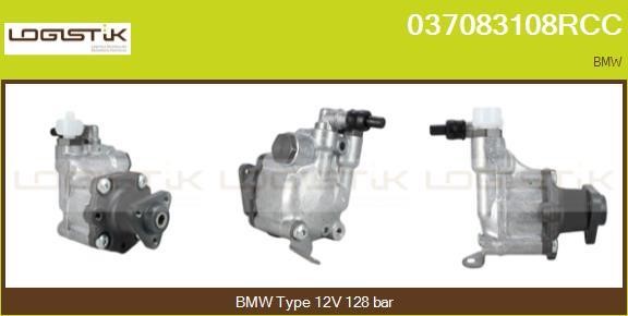 LGK 037083108RCC Hydraulic Pump, steering system 037083108RCC