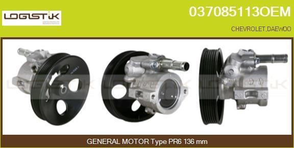 LGK 037085113OEM Hydraulic Pump, steering system 037085113OEM