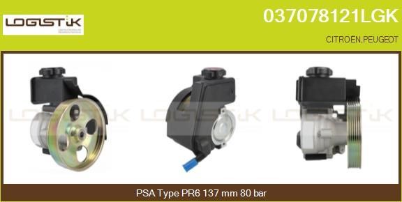 LGK 037078121LGK Hydraulic Pump, steering system 037078121LGK