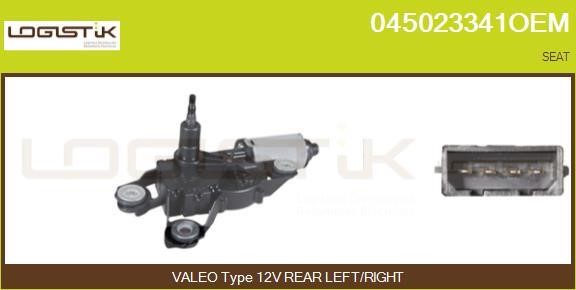 LGK 045023341OEM Wiper Motor 045023341OEM