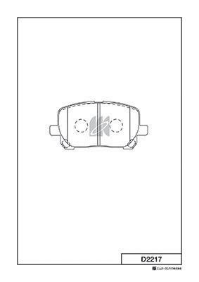 Kashiyama D2217 Brake Pad Set, disc brake D2217